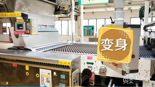 生產餅干可以有多高端 蘇州這家企業(yè)入選新一批 燈塔工廠