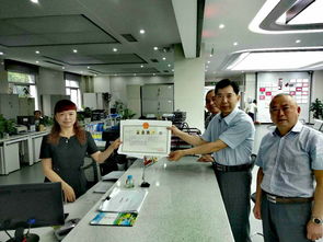 踐行優(yōu)質高效合規(guī)服務理念 力促招商企業(yè)快速落戶自貢