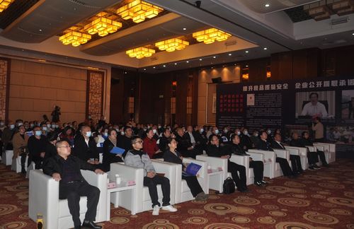 提升食品質(zhì)量安全 自貢企業(yè)公開(kāi)承諾這樣做