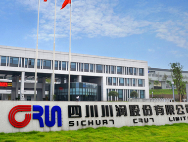 自貢網站制作_自貢網站建設_自貢微信_自貢HTML5_自貢APP開發