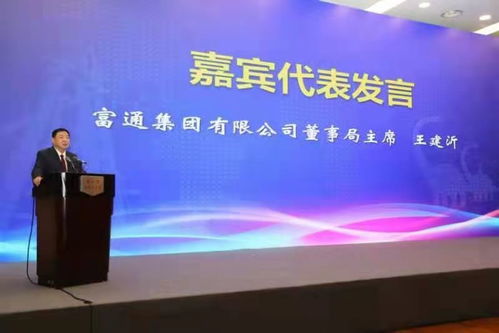 三個浙江項目的自貢成長經歷——自貢市2021杭州投資推介會側記與企業網站建設啟示