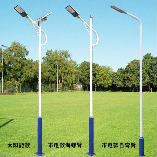 成都太陽能路燈價格解析與主流產品圖片展示